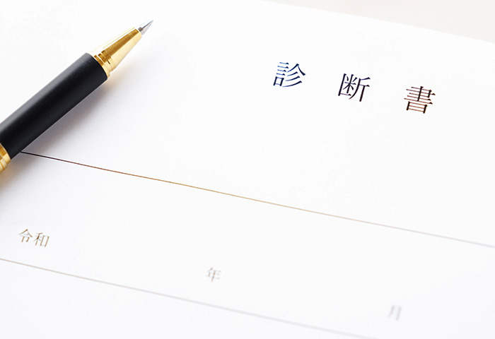 診断書の即日発行も可能です