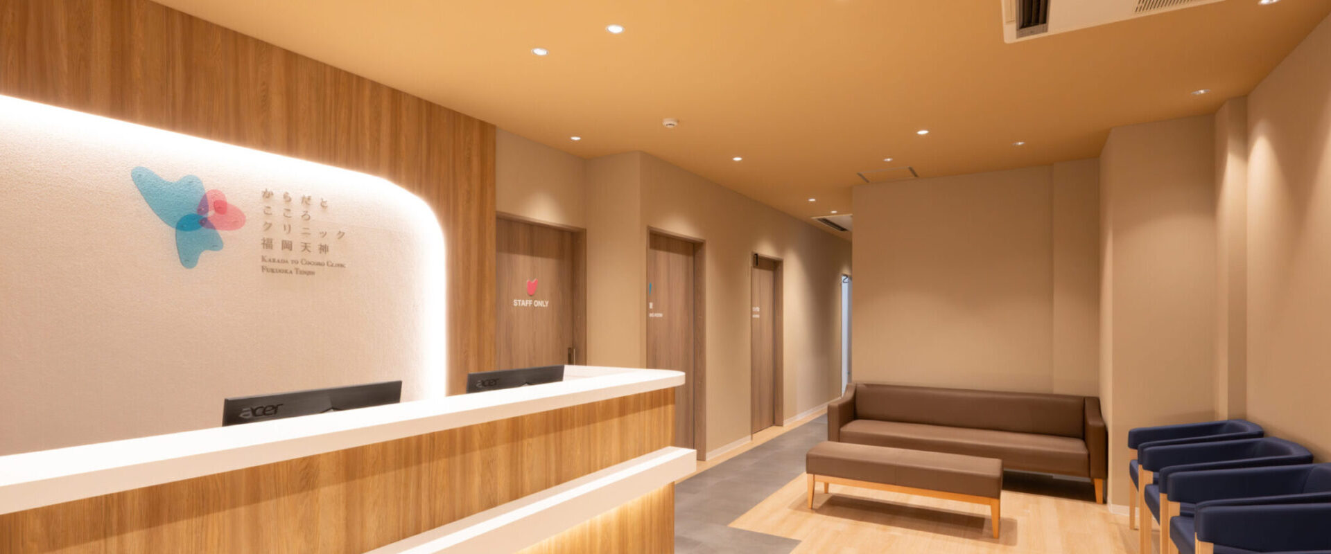 メインビジュアル01（PC）