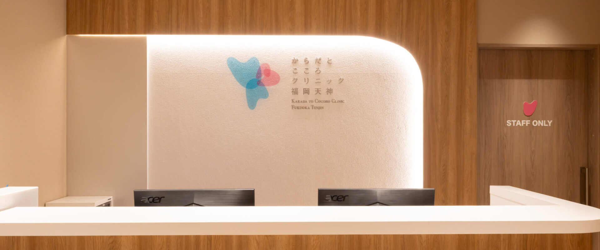 メインビジュアル02（PC）