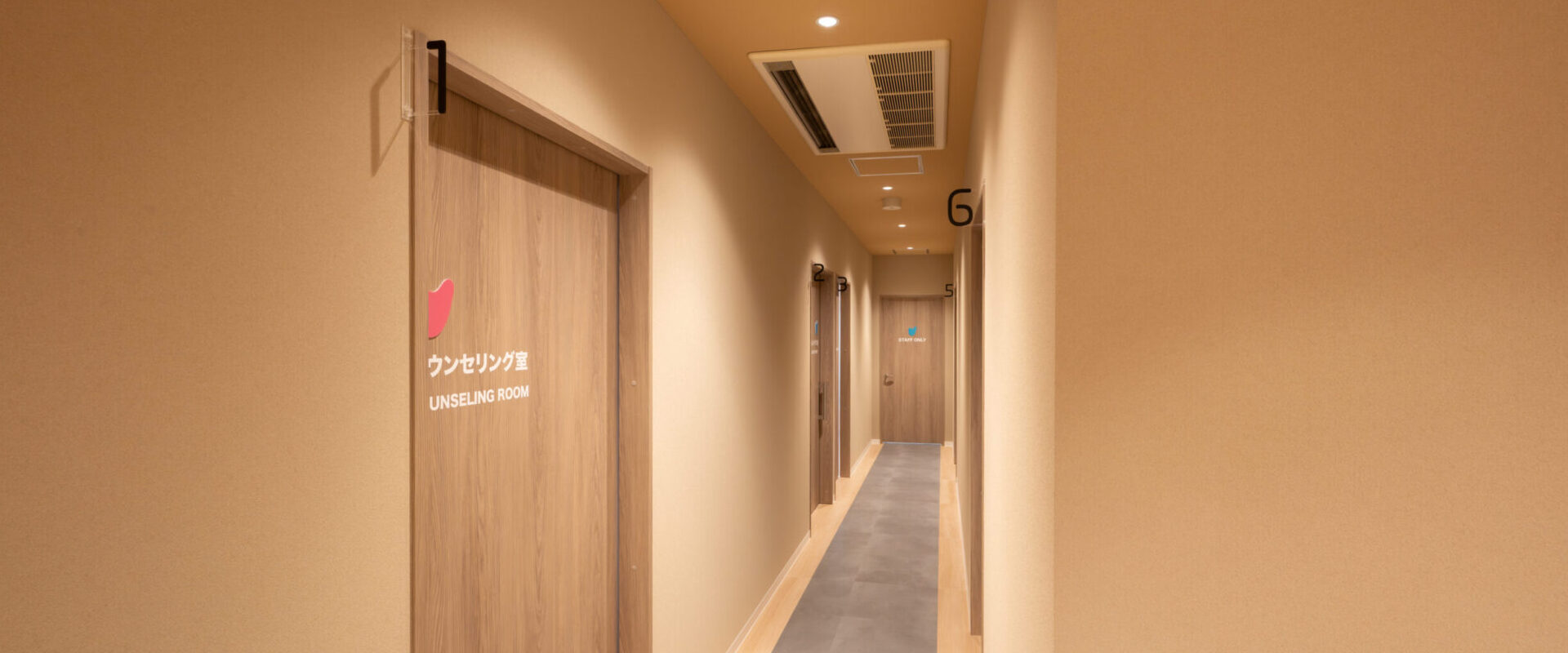 メインビジュアル03（PC）