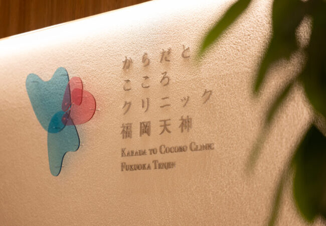 看板