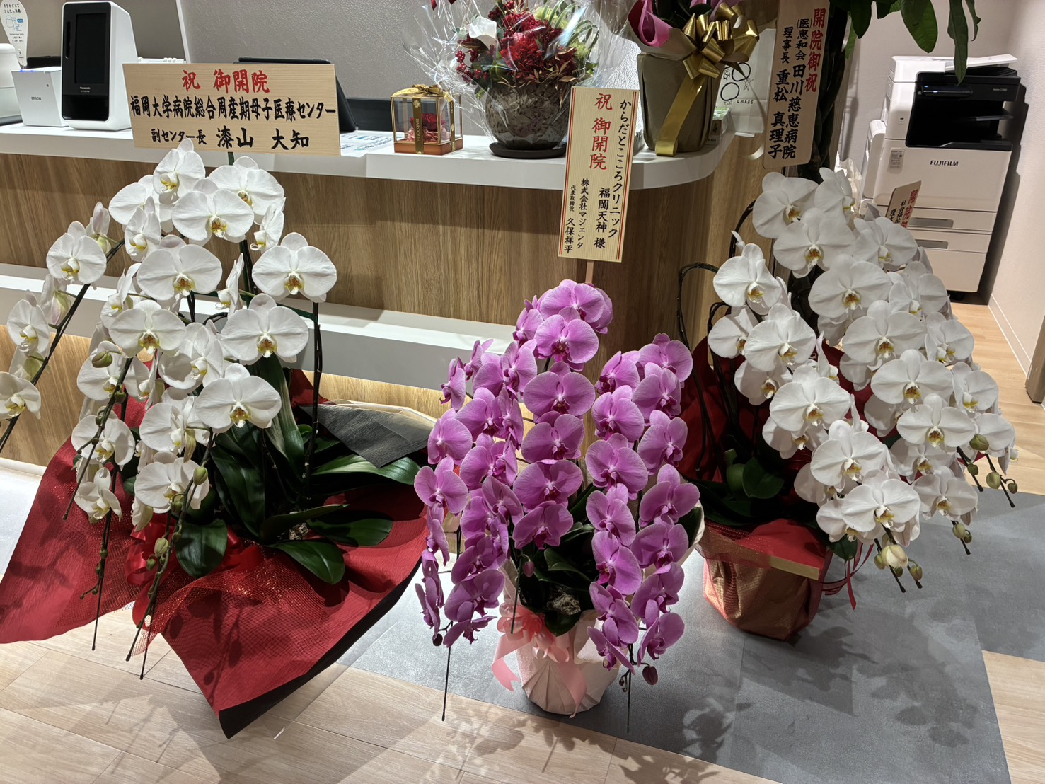 【福岡天神】咳が止まらないときの受診の目安｜呼吸器内科が解説